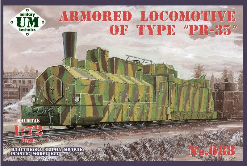 Armored locomotive of type PR-35 von Unimodels