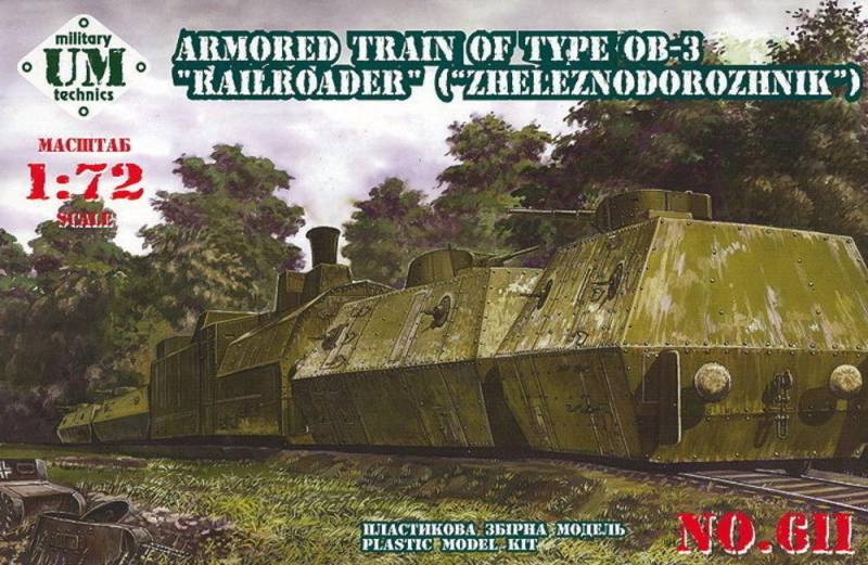 Armored train #2, 23ODBP of type OB-3 von Unimodels