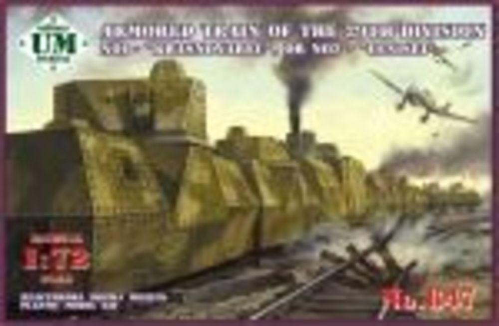 Armored train No1 Krasnoyarec´or No2 Yen von Unimodels