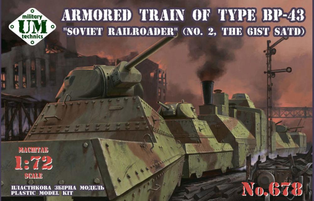 Armored train of type BP-43Soviet rail- roader (#2,the 61st. SATD) von Unimodels