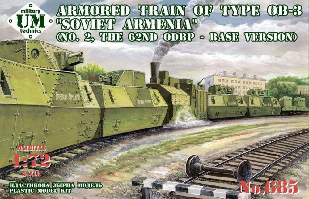 Armored train of type OB-3Soviet Armenia(No.2,62th ODBP,base version) von Unimodels