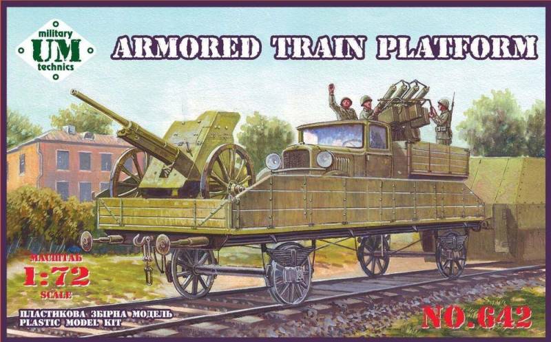 Armored train platform von Unimodels