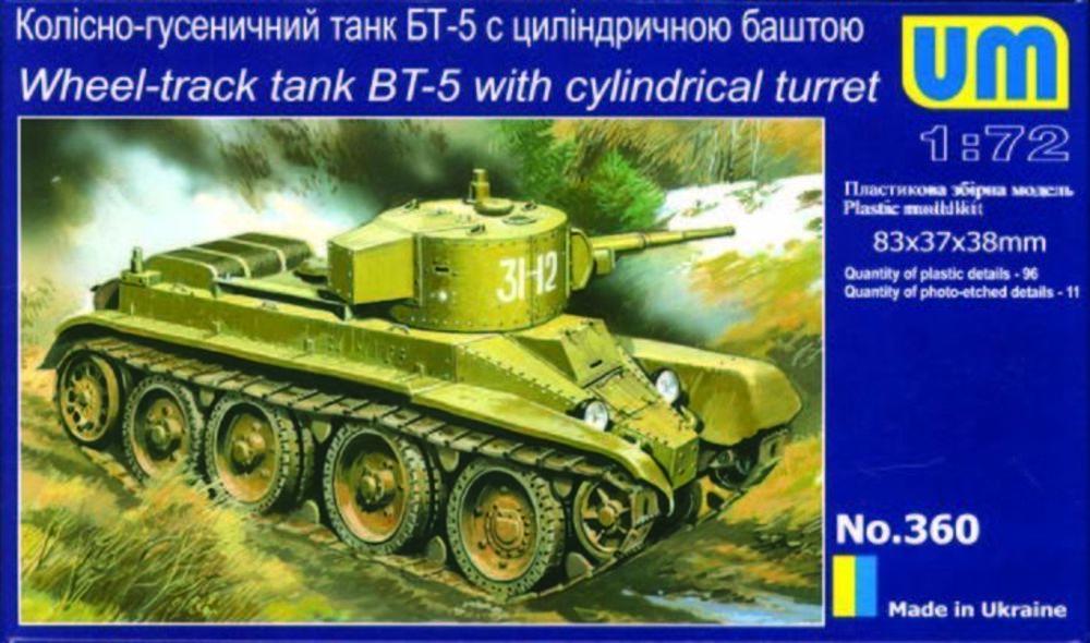 BT-5 with cylindrical tower Wheel-track Tank von Unimodels