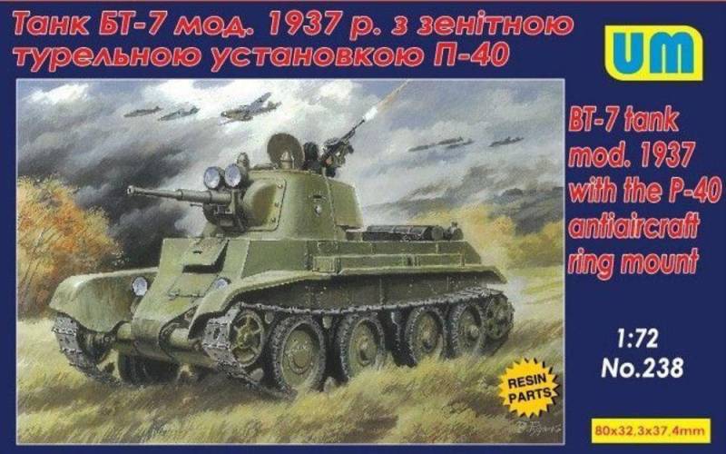 BT-7 tank mod.1937 with the P-40 antiaircraft ring mount von Unimodels