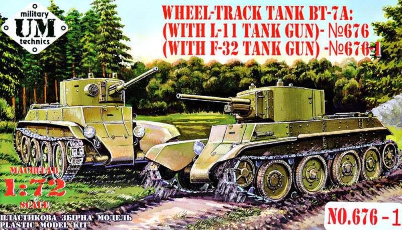 BT-7A Soviet Tank with F-32 gun von Unimodels