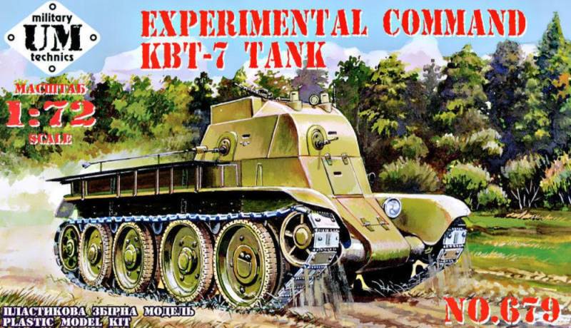 Experimental command KBT-7 Tank von Unimodels