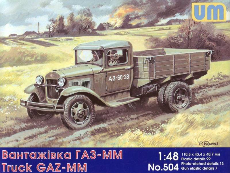 GAZ-MM Soviet truck von Unimodels