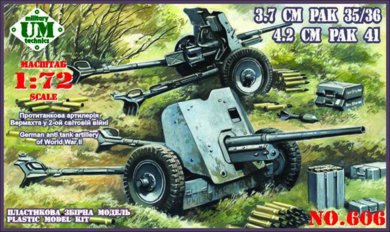 German Antitank guns 3.7cm PAK 35/36 and 4.2cm PAK 41 von Unimodels