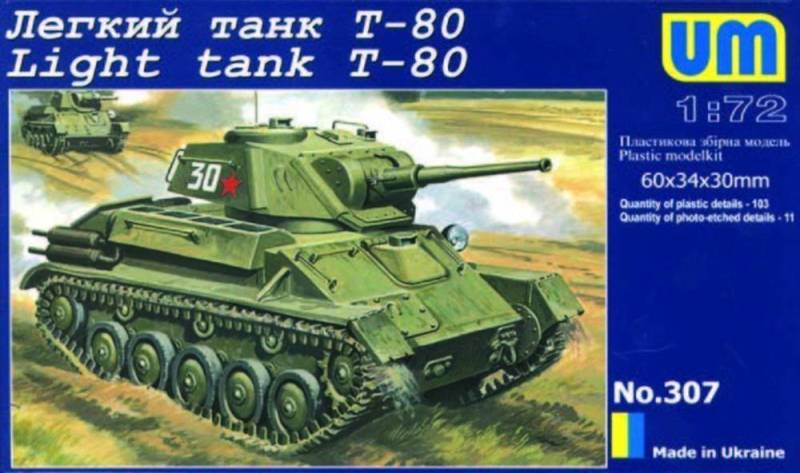 Light Tank T-80 von Unimodels