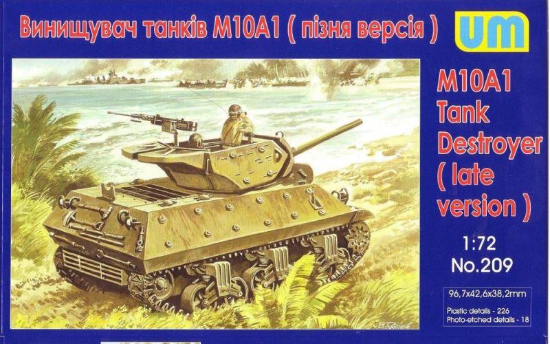 M10A1 Tank destroyer von Unimodels