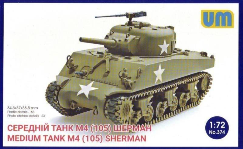 M4(105) medium tank von Unimodels