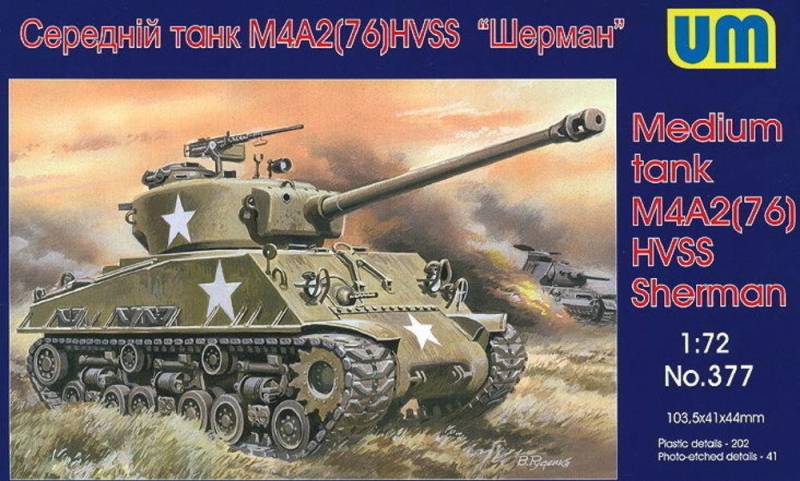 Medium tank M4A2(76)W HVSS von Unimodels