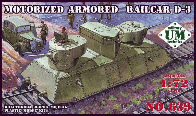 Motorized armored railcar D-3 von Unimodels