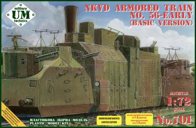 NKVD armored train No.56 early (basic version) von Unimodels