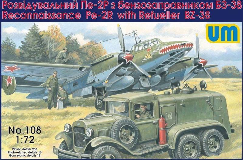 Pe-2R reconn. aircraft w. ref. BZ-38 von Unimodels