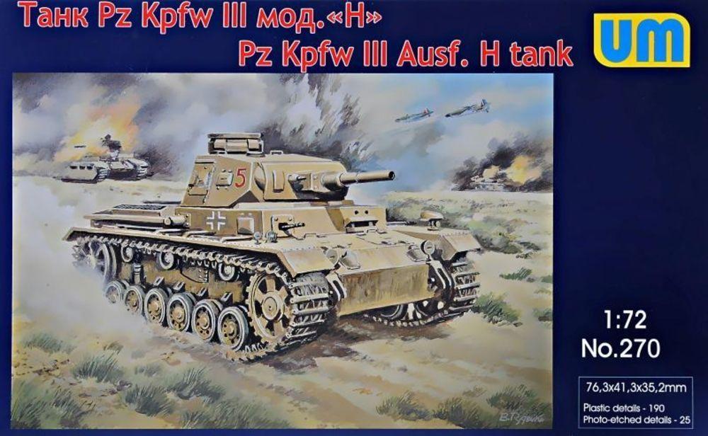 Pz.Kpfw III Ausf.H German tank von Unimodels