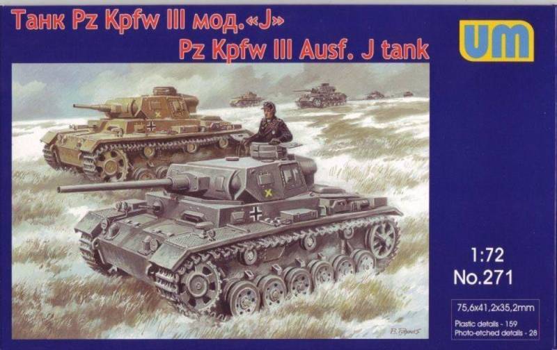 Pz.Kpfw III Ausf.J.German tank von Unimodels