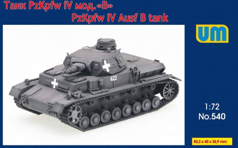 Pz.Kpfw IV Ausf B tank von Unimodels