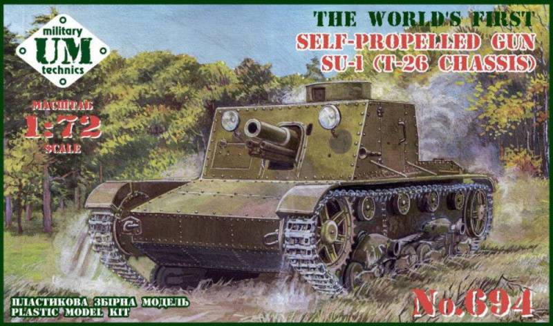 SU-1 (T-26 chassis) self-propelled gun, plastic tracks von Unimodels