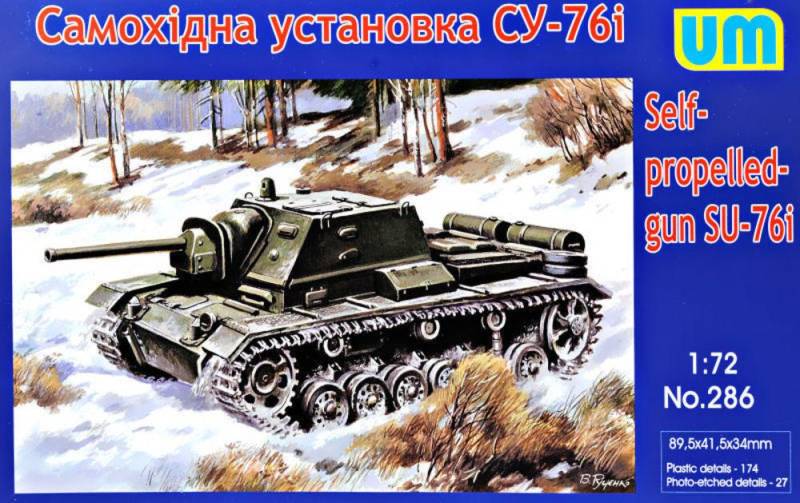 SU-76I self-propelled gun von Unimodels