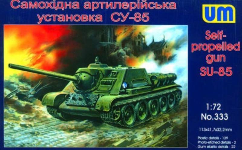 SU-85 Self-propelled artillery plant von Unimodels