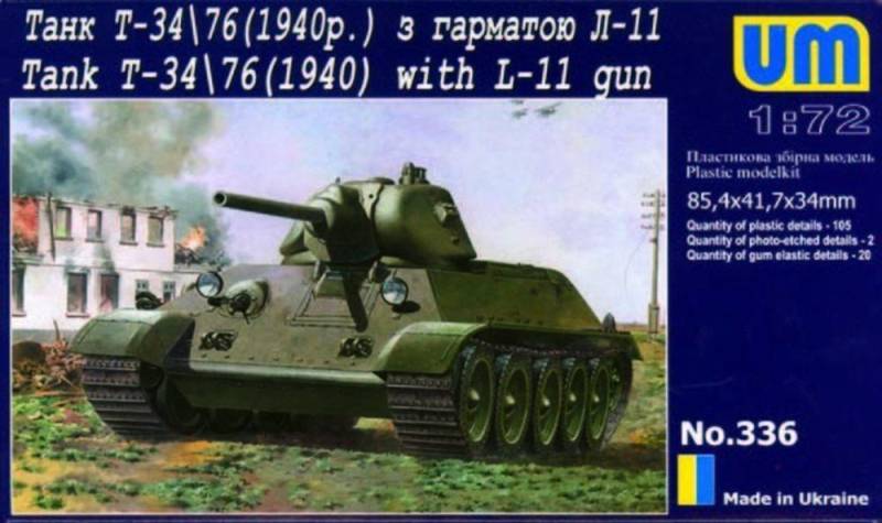 T-34/76 with gun L-11 (1940) von Unimodels