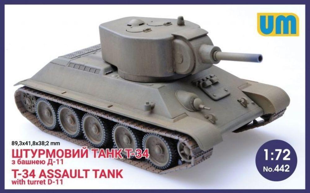 T-34 Assault tank with turret D-11 von Unimodels