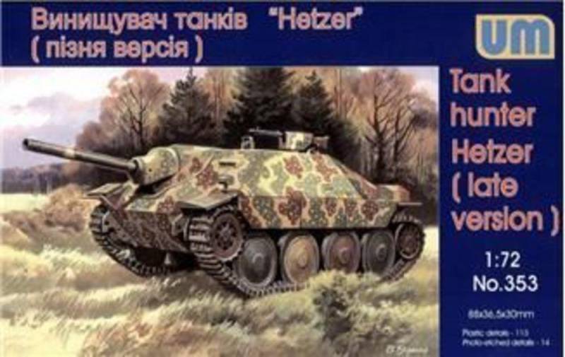 Tank Hunter Hetzer (late version) von Unimodels