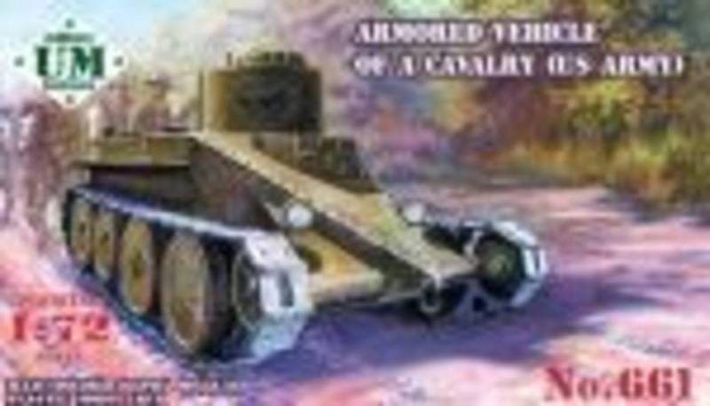 U.S. armored vehicle of a cavalry von Unimodels