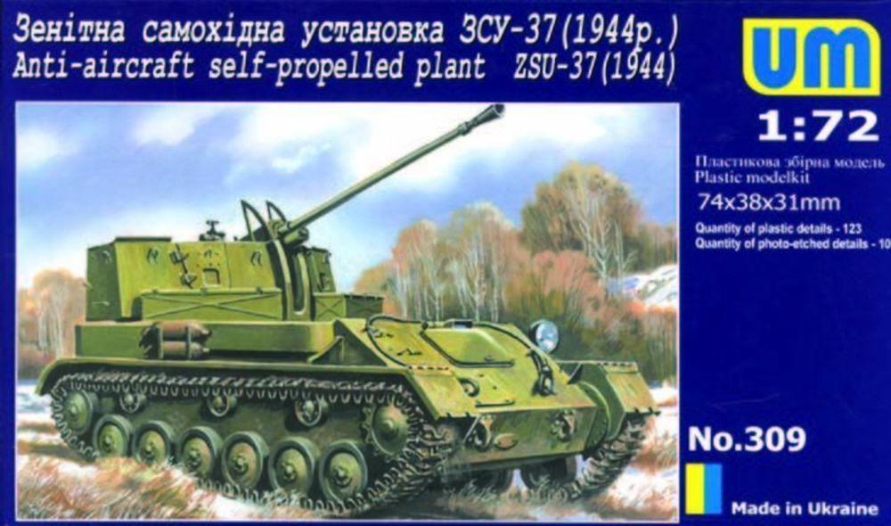 ZSU-37 (1944) Anti-Aircraft self propelled plant von Unimodels