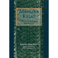 Māmaka Kaiao von University Of Hawaii Press