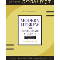 Modern Hebrew for Intermediate Students von University Of Texas Press