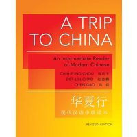 A Trip to China von University Presses