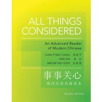 All Things Considered von University Presses