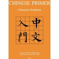 Chinese Primer, Volumes 1-3 (Gr) von University Presses