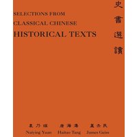 Classical Chinese (Supplement 3) von University Presses