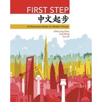 First Step von University Presses