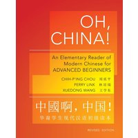 Oh, China! von University Presses