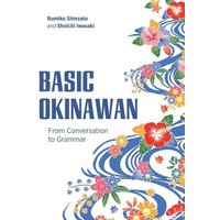 Basic Okinawan von University of Hawaii Press