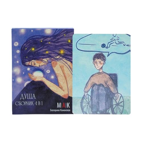 Uonguon Mystic Oracle Cards, Spiritual Insight Deck für Wahrsagung, Wahrsager, Spielenunterhaltung, Partys, Erwachsene, Jugendliche, Familienspaß, Selbstreflexion, Meditation, Anleitung Uonguon Mystic Oracle Cards, Spiritual Insight Deck für Wahrsagung, Wahrsager, Spielenunterhaltung, Partys, Erwachsene, Jugendliche, Familienspaß, Selbstreflexion, Meditation, Anleitung von Uonguon