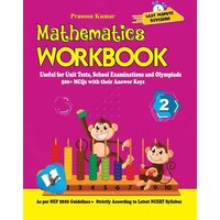 Mathematics Workbook Class 2 von V&S Publishers