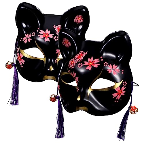 VALICLUD 2er Set Katzenmaske Und Kitsune Maske Halbmasks Für Maskerade Halloween Und Cosplay Tiergesichtsmaske Für Fasching Und Karneval Ideal Für Kostümpartys von VALICLUD