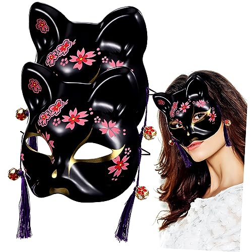 VALICLUD 2st Zweiteiliges Set Mit Schwarzer -katze Karnevalsmaske Für Frauen Halloween-tiermaske Kostümzubehör Für Fuchs Maskerade Für Frauen Dekorative Masken Katzenmaskerade Plastik von VALICLUD