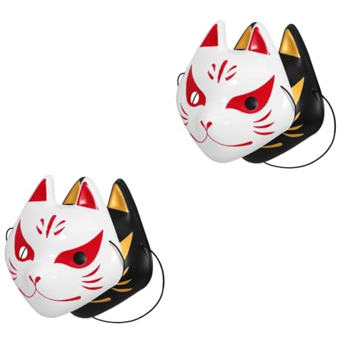 VALICLUD 4 Stück Fuchs Maske halloween maske schwarze maske Maskenball Maske Maskenset Modemaske tragbare Partymaske Cosplay-Füchse-Maske Wolf japanische Fuchsmaske Party-Maske Plastik von VALICLUD