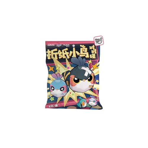 VEGAWIWI Anime Blind Bag, Offizielle Origami-Vogelpaar-Serie, Blindtasche für HSR-Fans, niedliche Anime-Figur zum Sammeln für Geburtstagsgeschenke (1 Stück) von VEGAWIWI