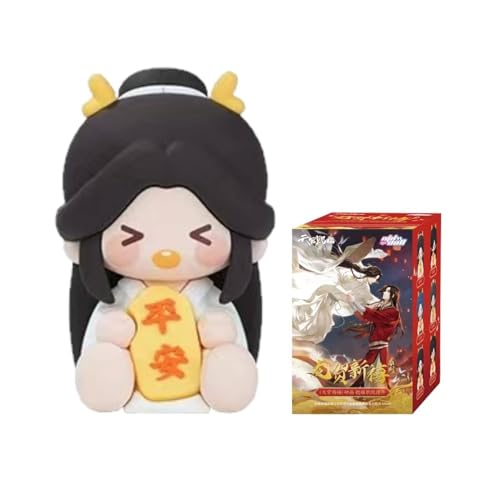 VEGAWIWI Anime Blind Box, niedliche Himmelsbeamte, Segen des chinesischen Drachen, Neujahrs-Serie, Blindbox-Figur, Sammelfigur, Anime-Figur für Geburtstagsgeschenke (1 Stück) von VEGAWIWI