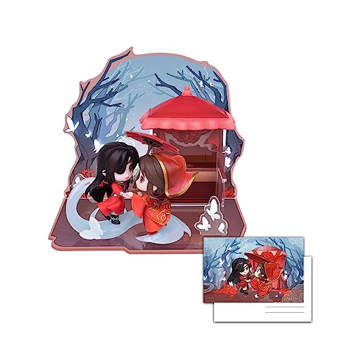 VEGAWIWI Anime Figur, Cute Hua Cheng Xie Lian Chibi Figure Anime Heaven Official Blessing Figure Set, PVC Chibi Figure for Tian Guan Ci Fu Fans (XL&HC-YJYF-4PCS) von VEGAWIWI