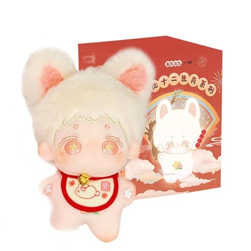 VEGAWIWI Anime Plüsch Blind Box, niedlich 10cm chinesischen Tierkreiszeichen Serie Plüsch Blind Box Puppe, sammelbar Anime Plüsch Spielzeug für Geburtstagsgeschenke von VEGAWIWI