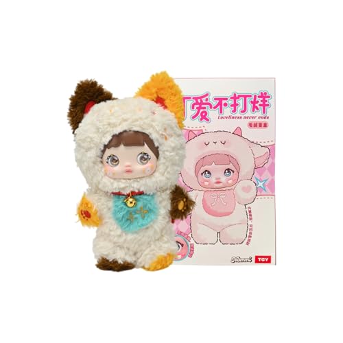 VEGAWIWI Plüsch Blind Box, Cute Nommi Cute Never Closes Series Soft Stuffed Blind Box Doll, Collectable Plüschtiere für Geburtstagsgeschenke (1PC) von VEGAWIWI