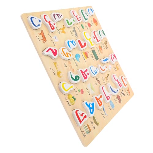 Puzzle passendes für Vorschulkinder Buchstabenrätsel Lernspielzeug für Kleinkinder Briefbrett Alphabet basteln Kleinkind Alphabet-Rätsel Holzrätsel hölzern VICASKY von VICASKY